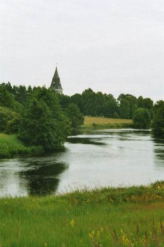 Lagantal